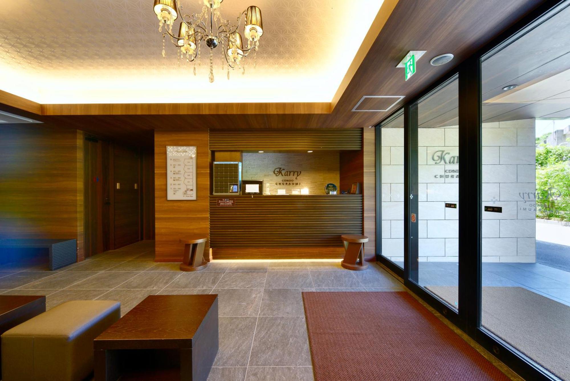 Karry Condo Churaumi Motobu Extérieur photo